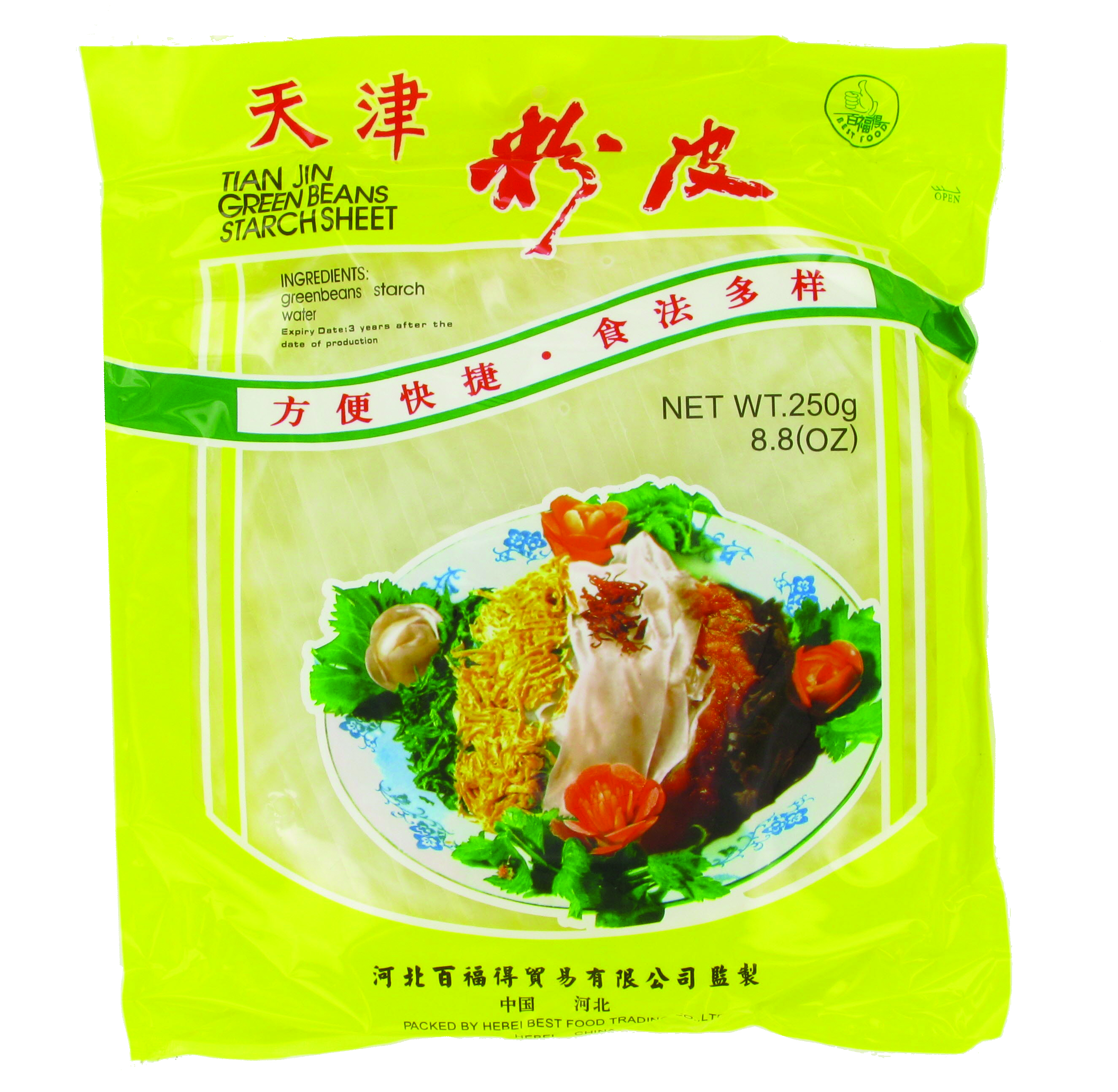Bánh đậu xanh
