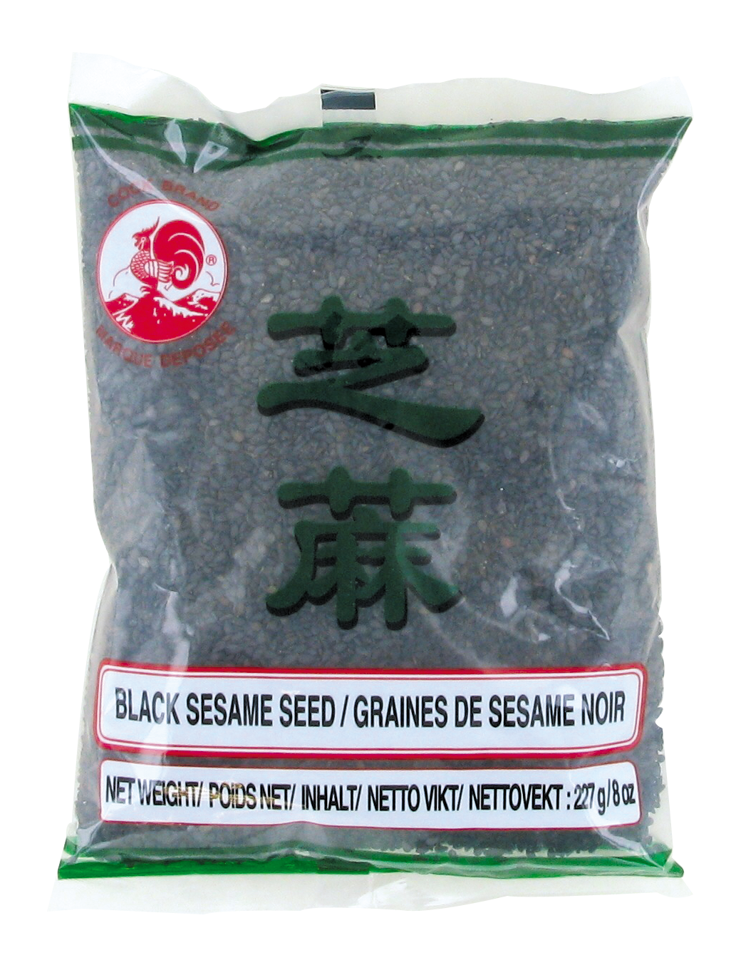 Hạt mè đen
